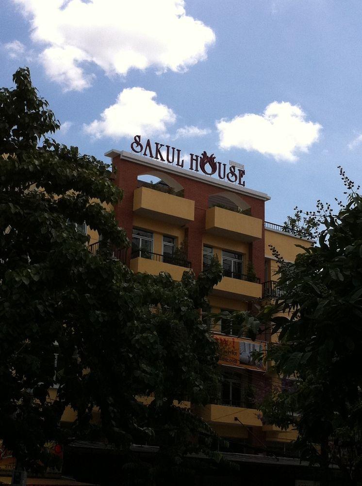 Sakul House Hostel Bangkok Exterior foto